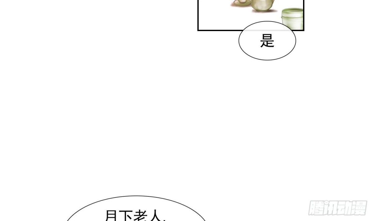第133话-第133话
