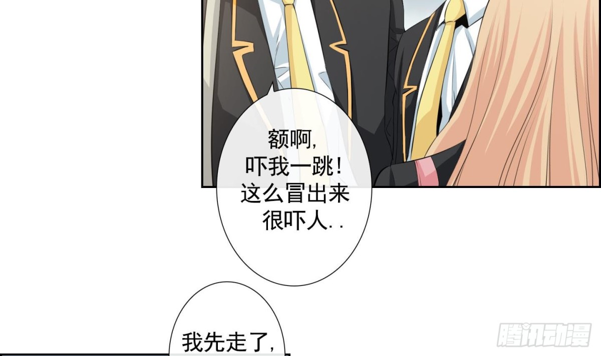 第135话-第135话