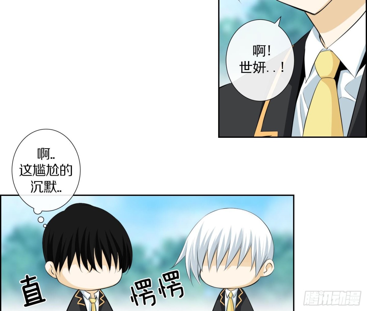 第135话-第135话