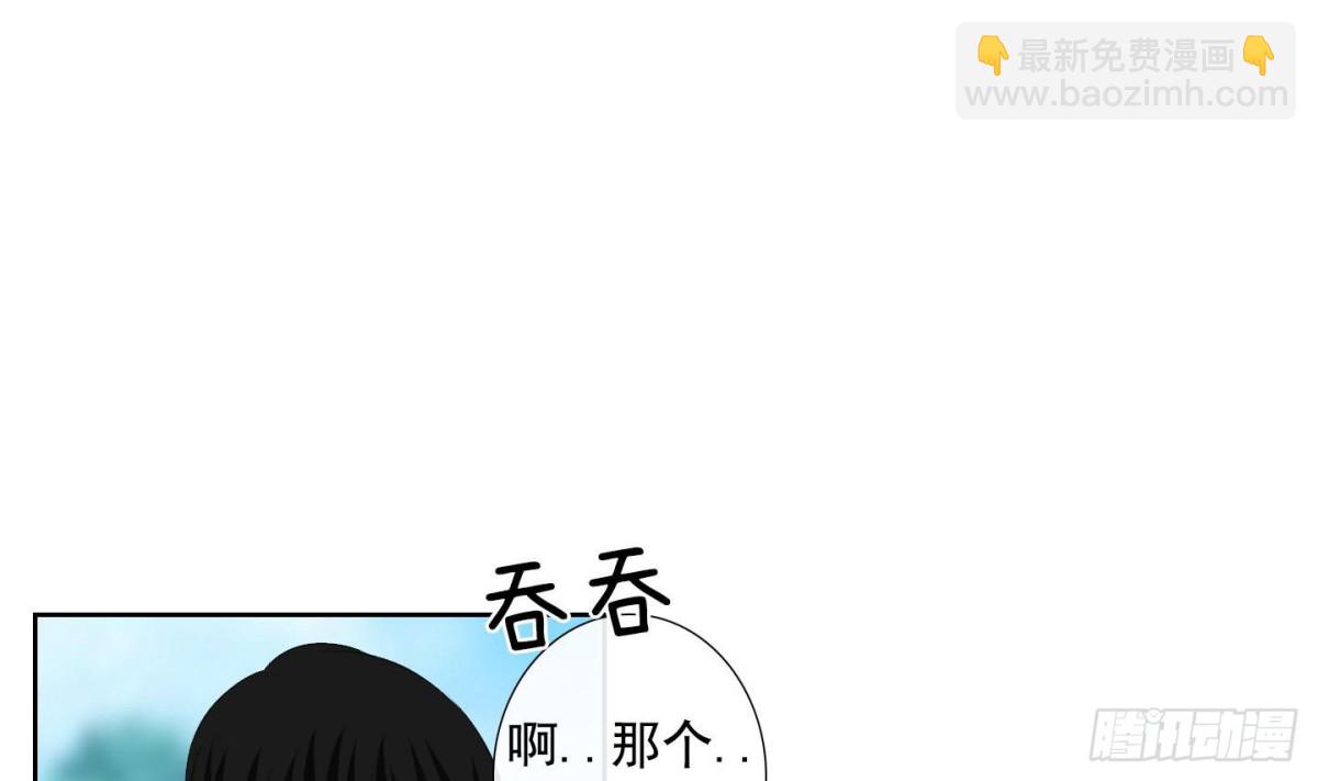 第135话-第135话