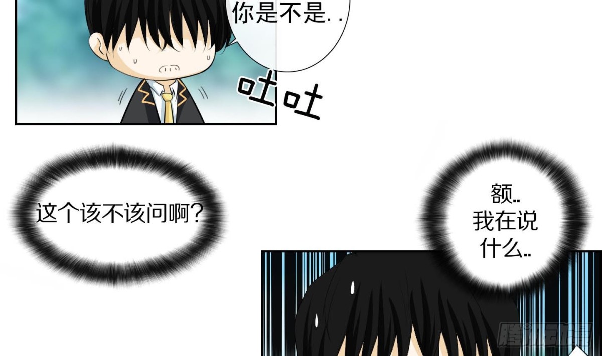 第135话-第135话