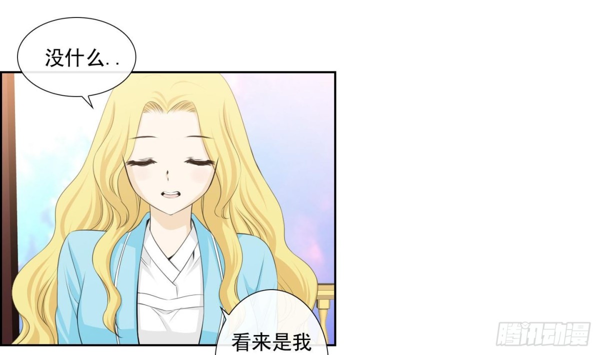 第137话-第137话