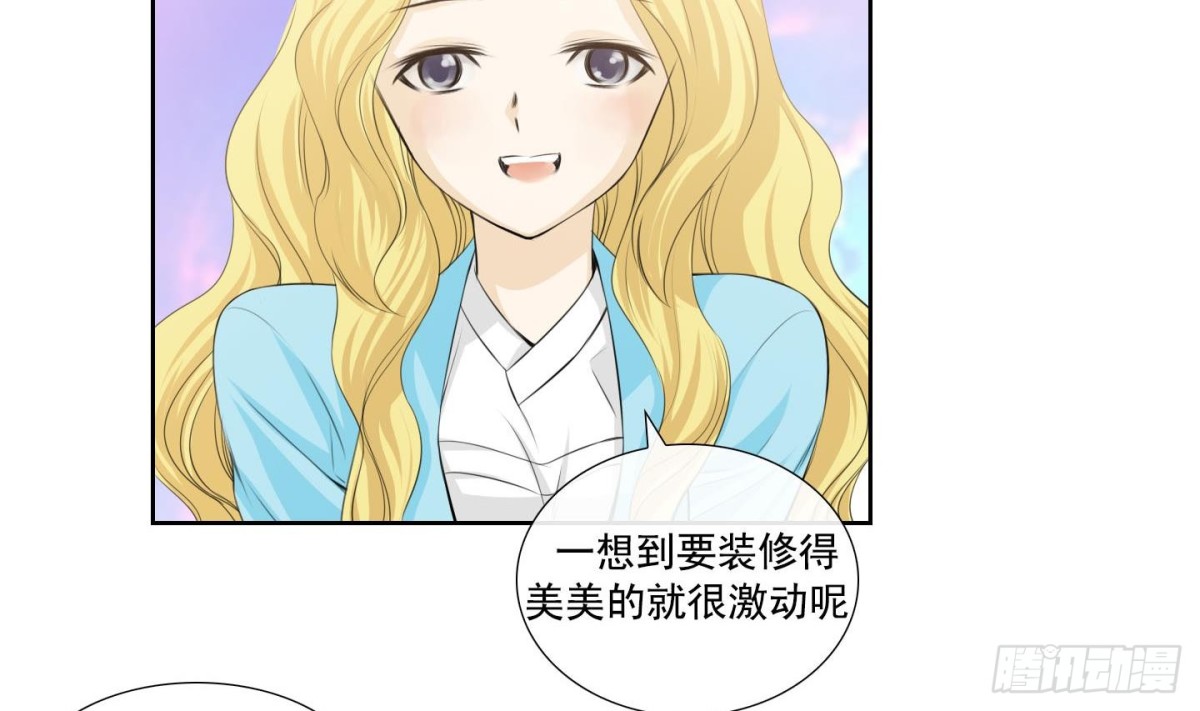 第137话-第137话