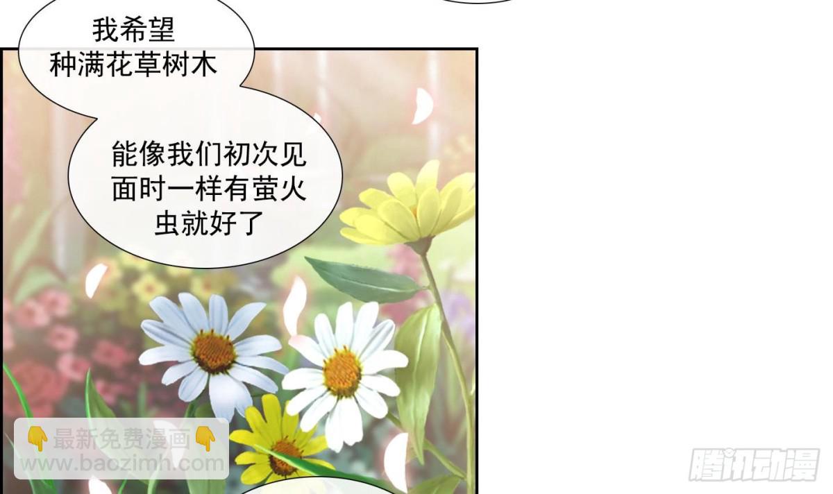 第137话-第137话