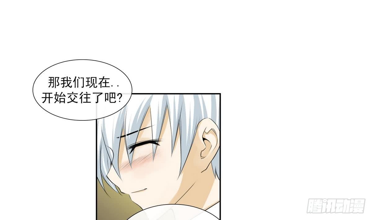 第139话-第139话
