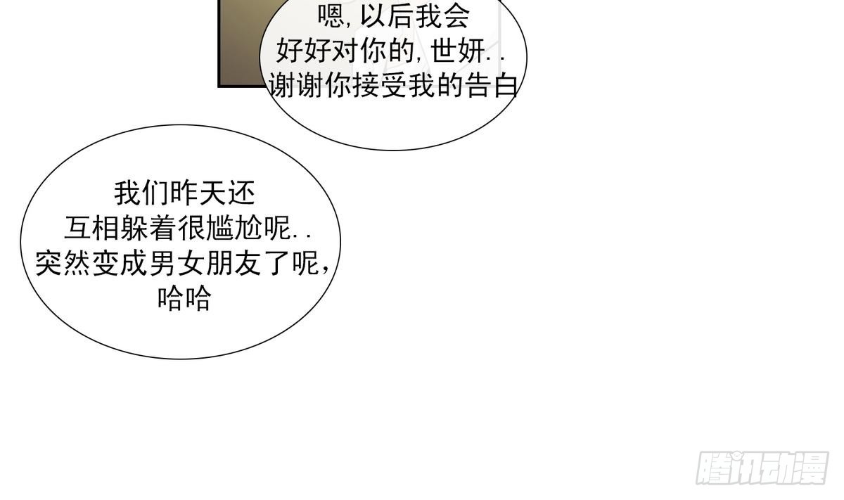第139话-第139话