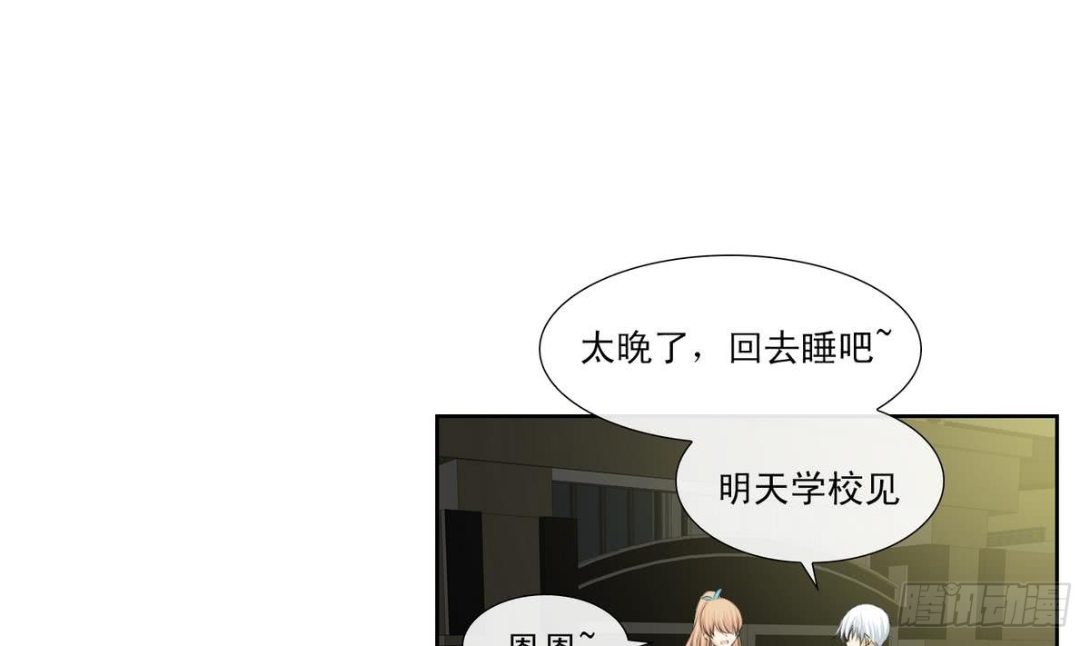 第139话-第139话