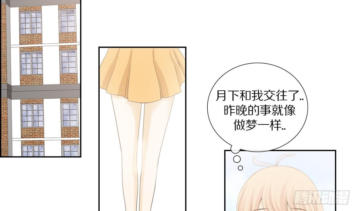 第139话-第139话