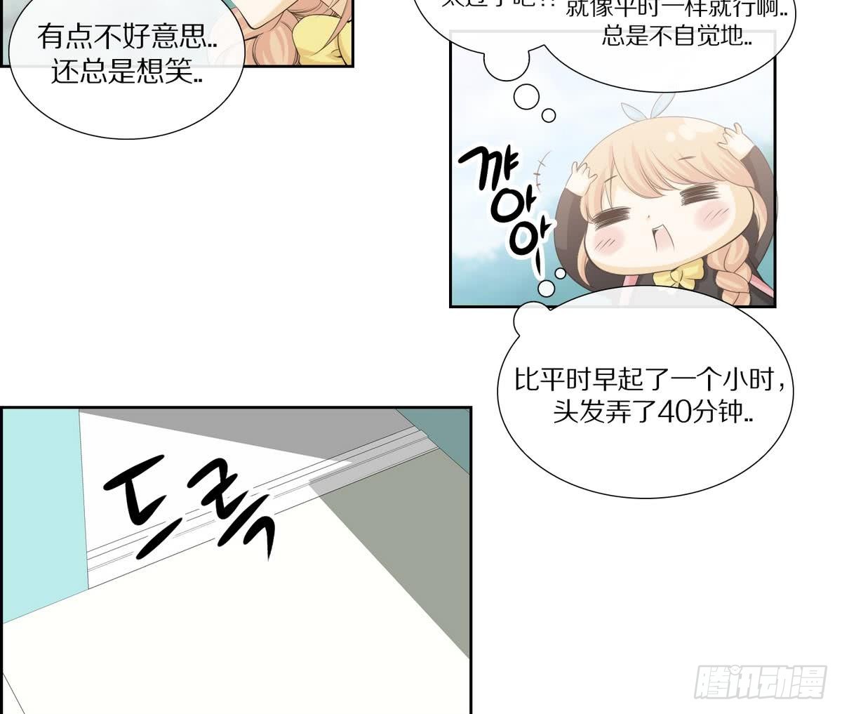第139话-第139话