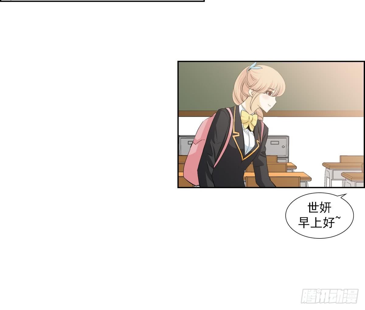 第139话-第139话