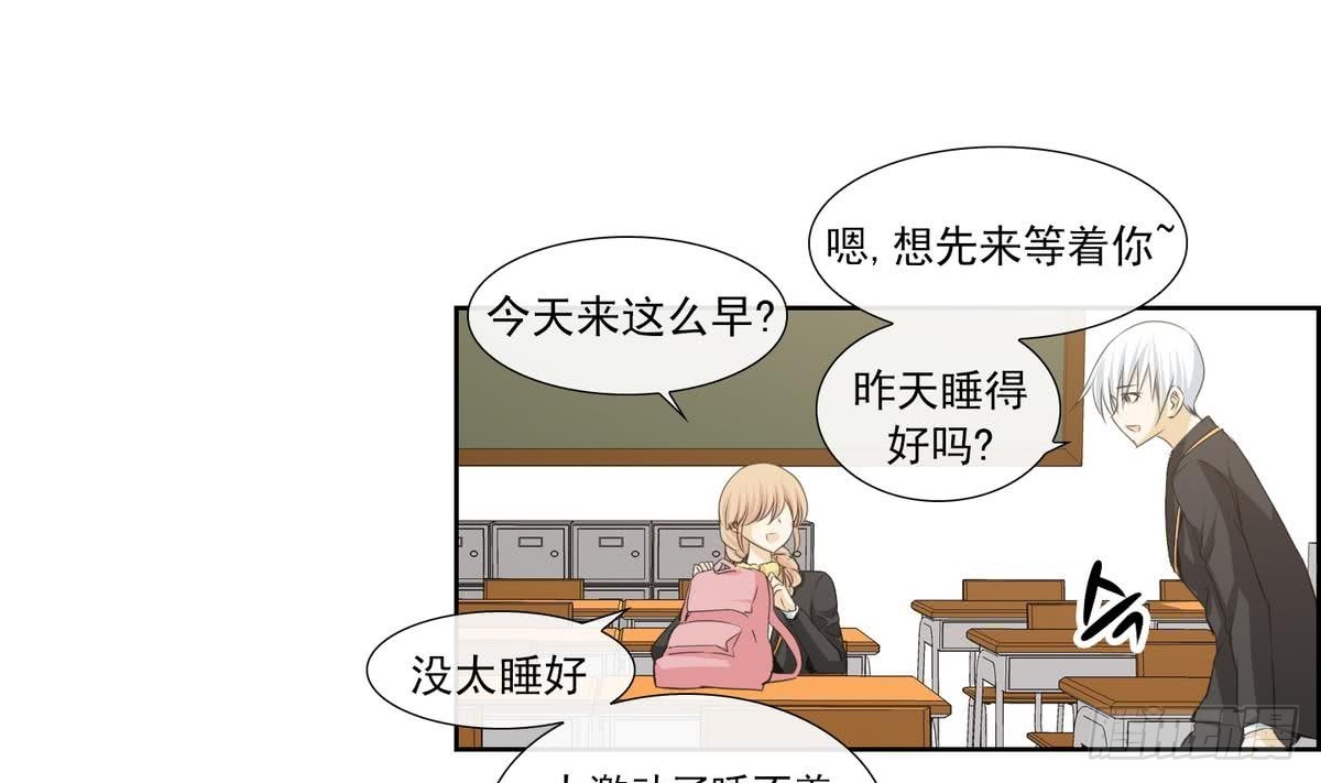 第139话-第139话