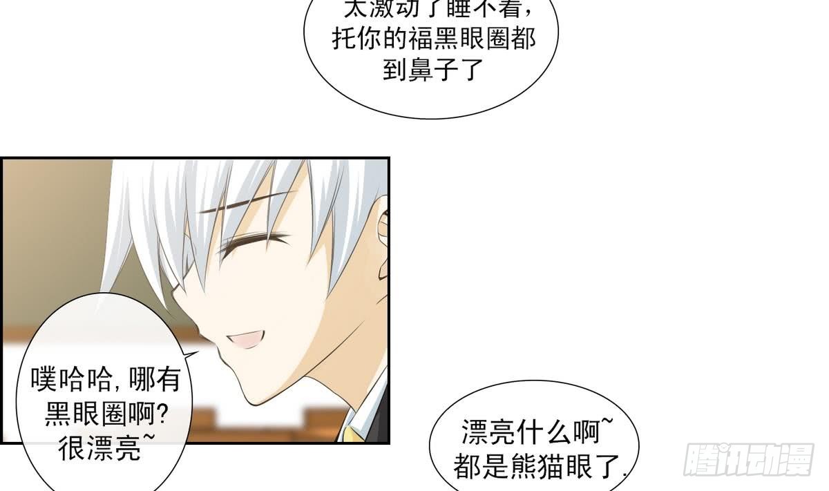 第139话-第139话
