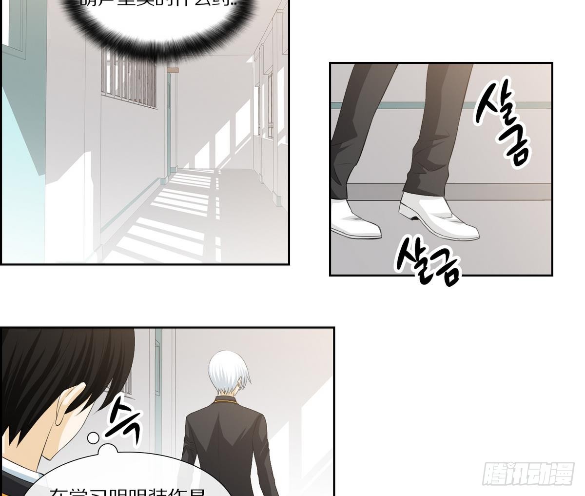 第139话-第139话