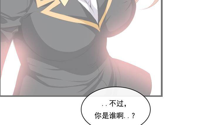 第15话 为了守护你方法 1-第15话