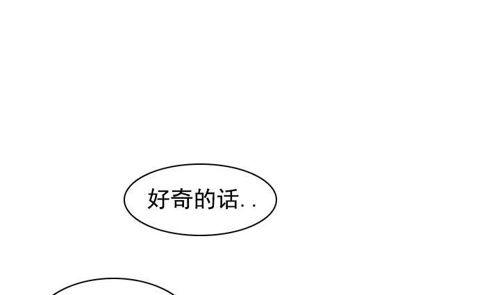 第15话 为了守护你方法 1-第15话