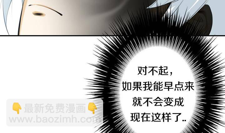 第15话 为了守护你方法 1-第15话