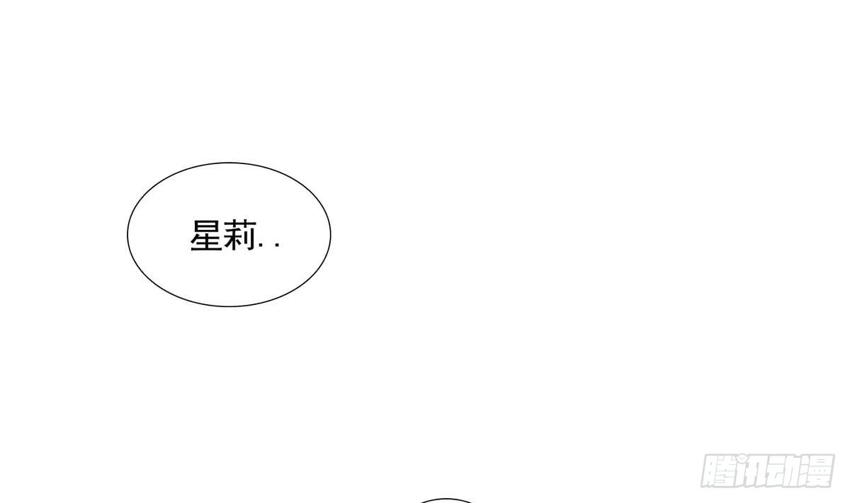 第141话-第141话