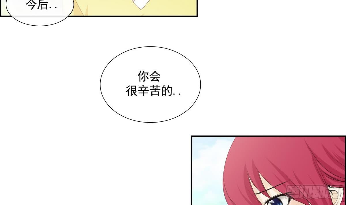 第141话-第141话