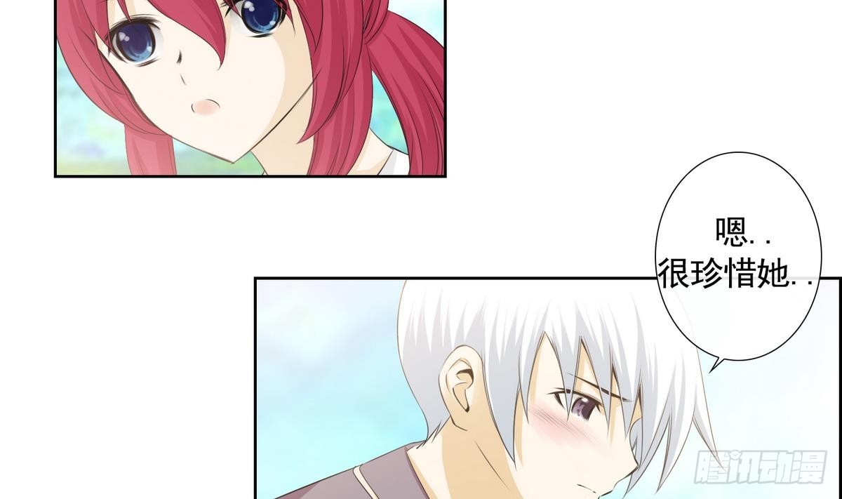 第141话-第141话