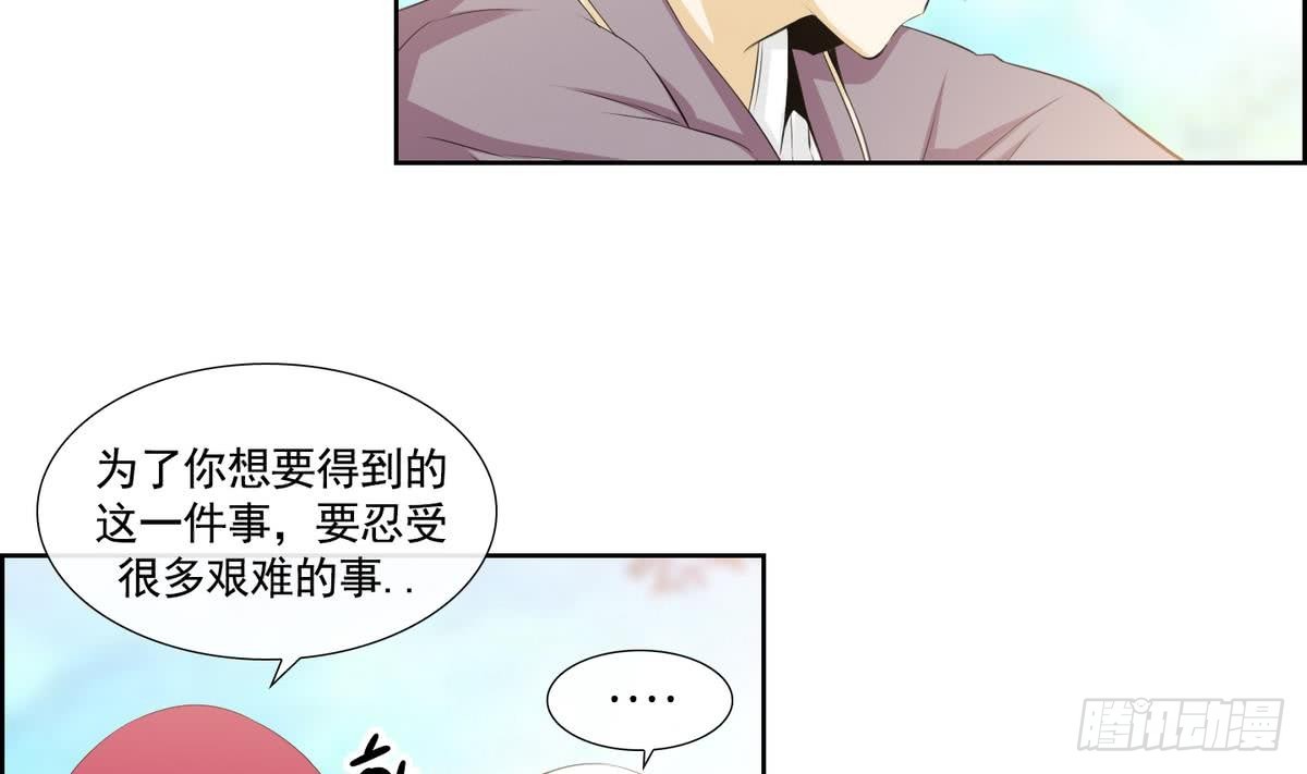 第141话-第141话