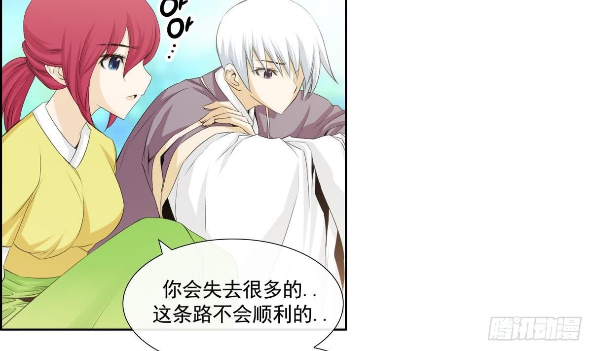 第141话-第141话