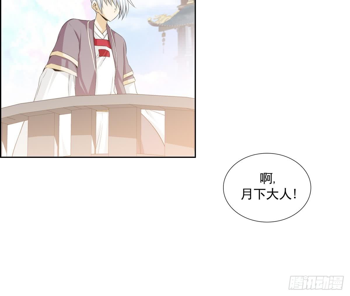 第141话-第141话