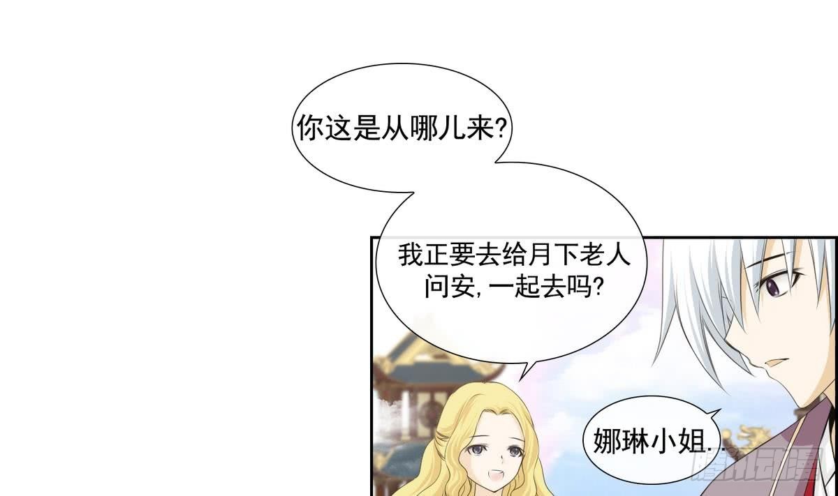 第141话-第141话