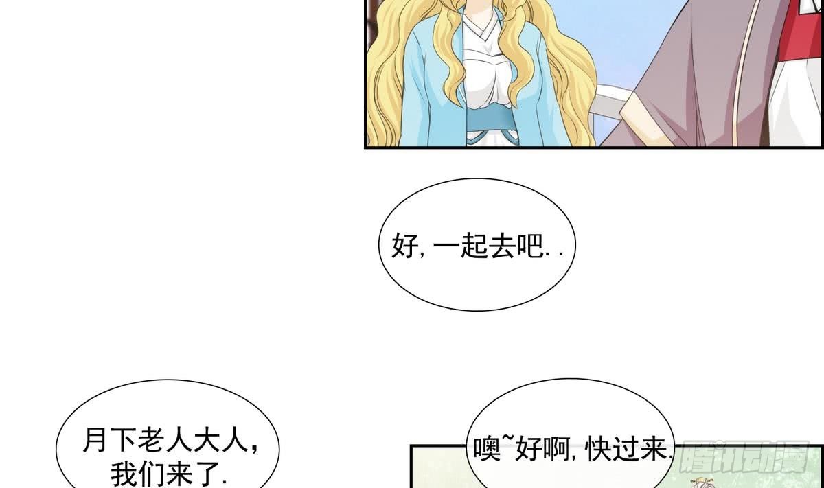 第141话-第141话