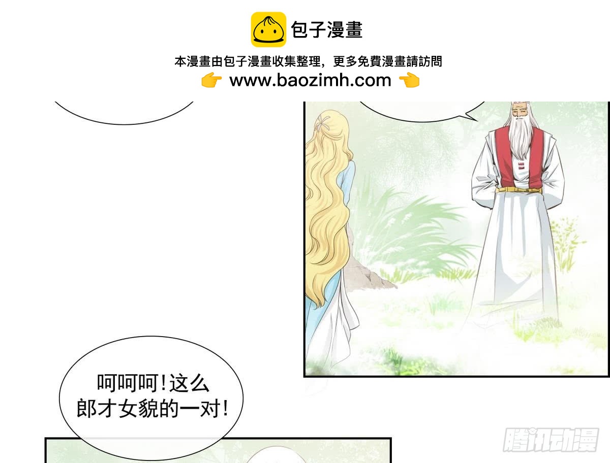 第141话-第141话