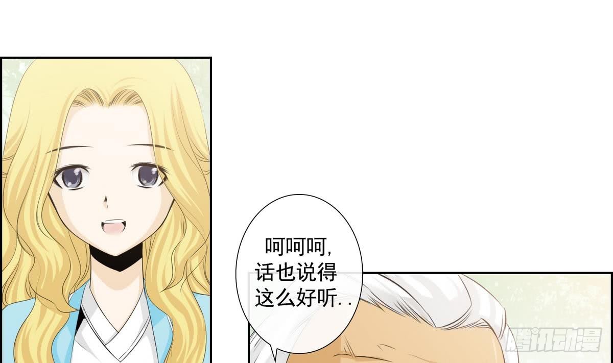 第141话-第141话