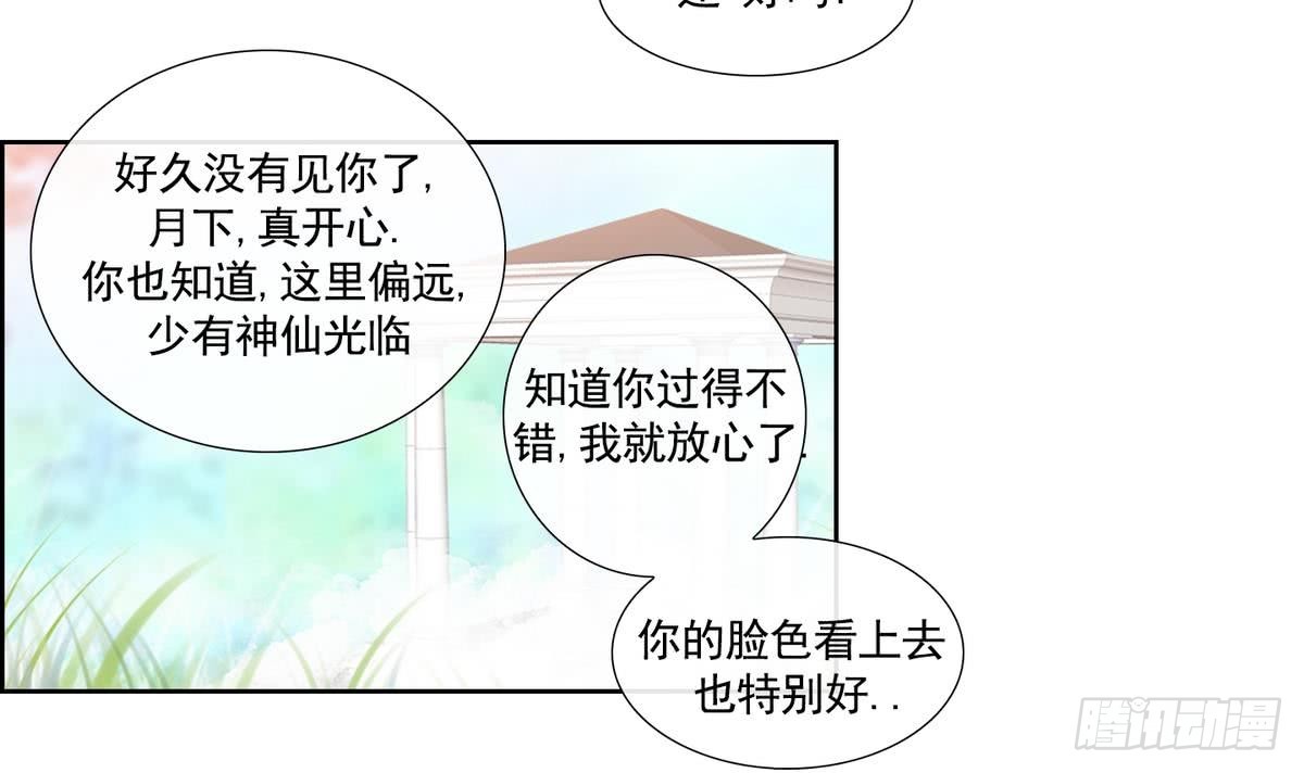 第141话-第141话