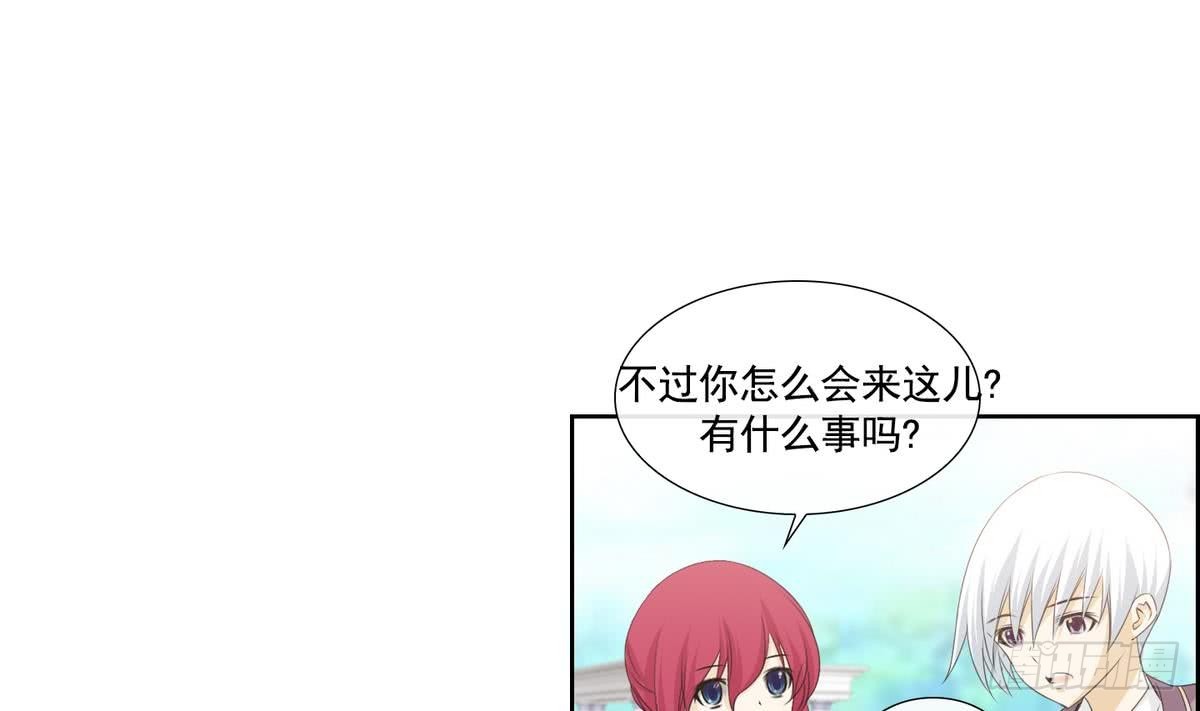 第141话-第141话