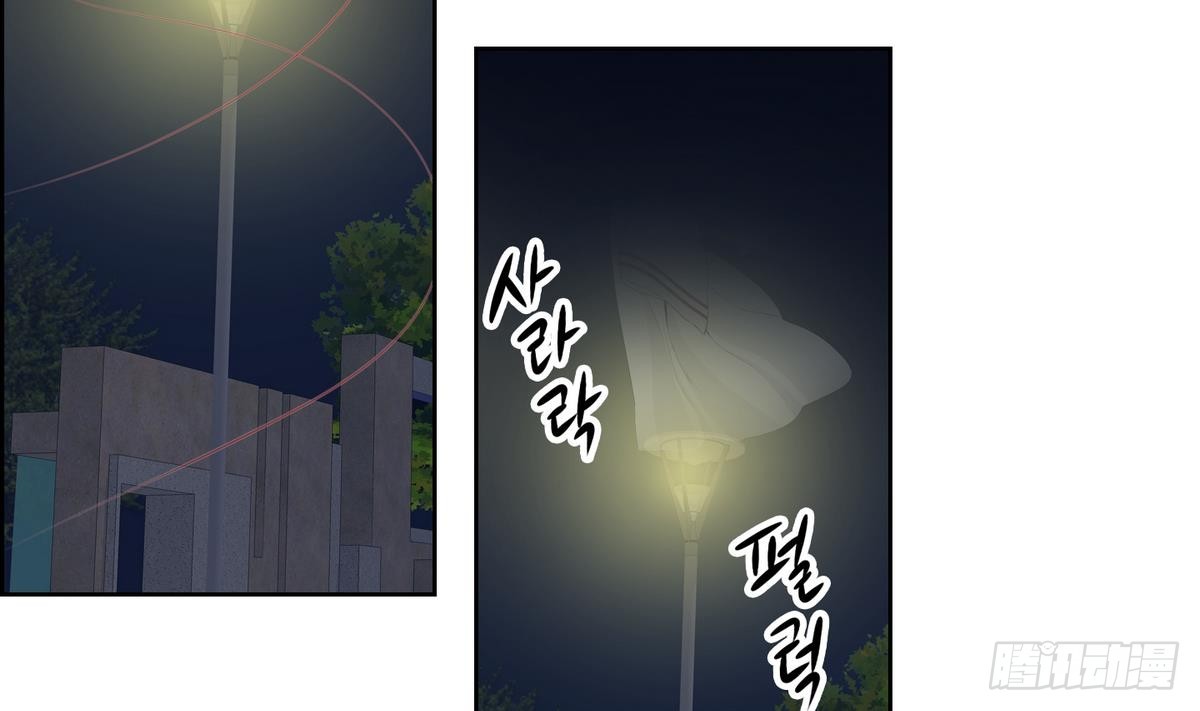 第143话-第143话