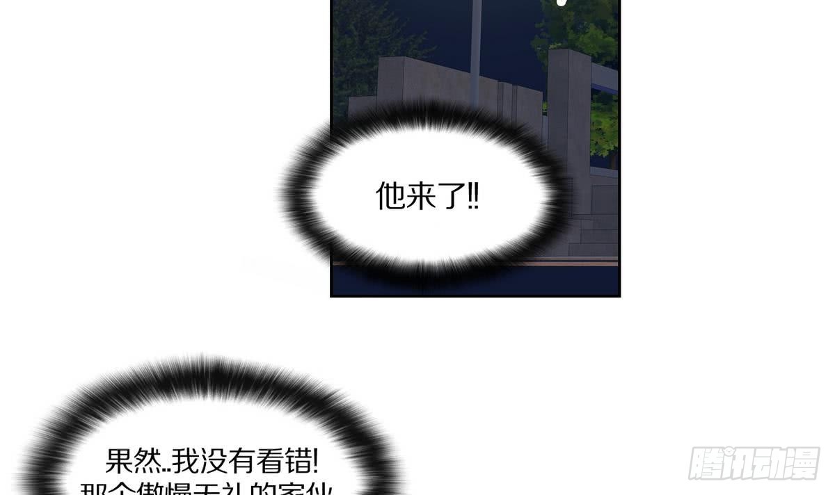第143话-第143话