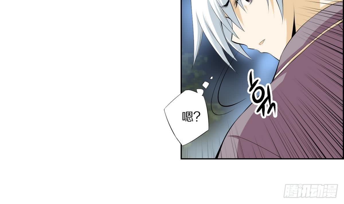 第143话-第143话