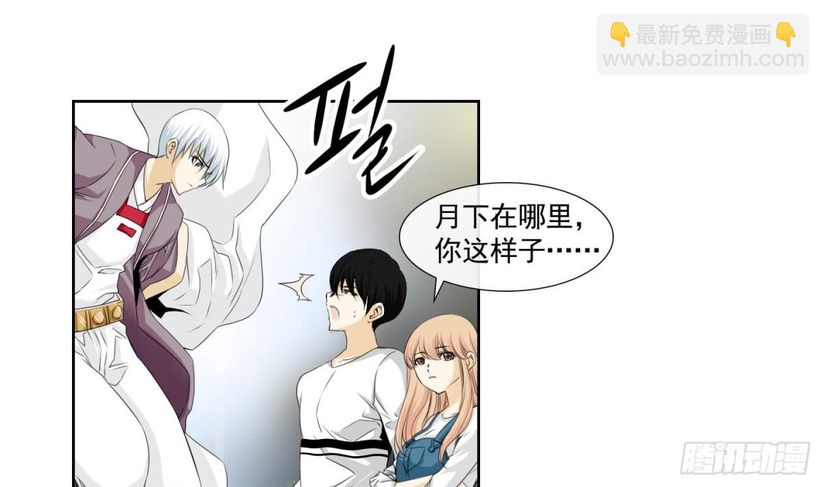 第143话-第143话