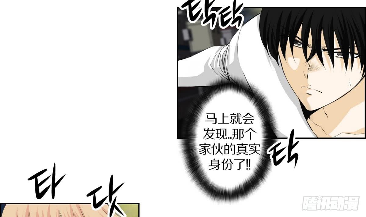 第143话-第143话