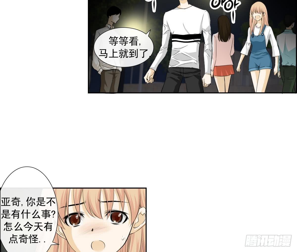 第143话-第143话