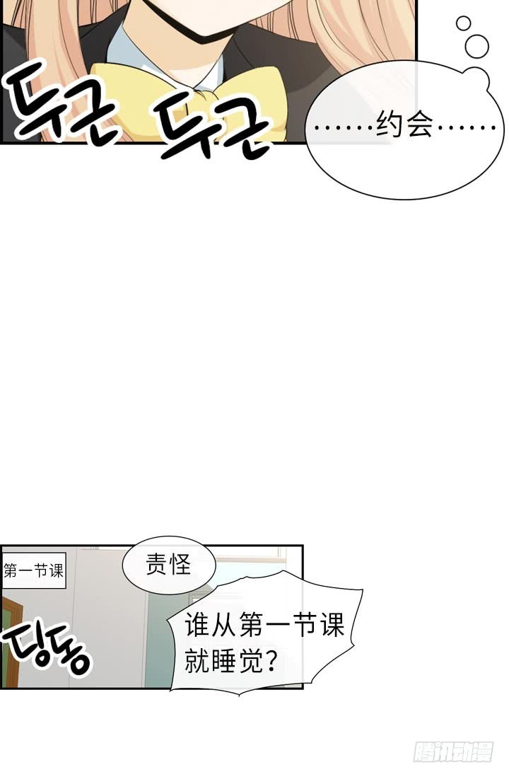 第145话-第145话
