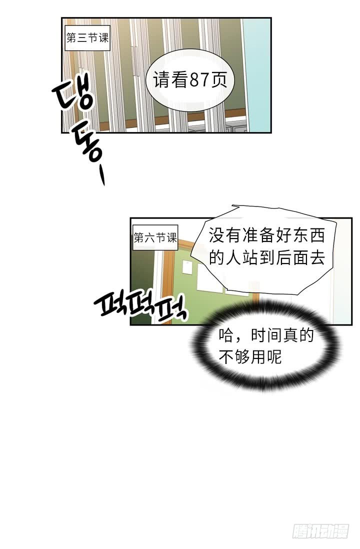 第145话-第145话
