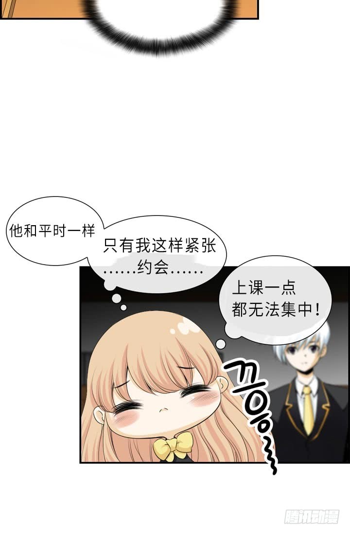 第145话-第145话