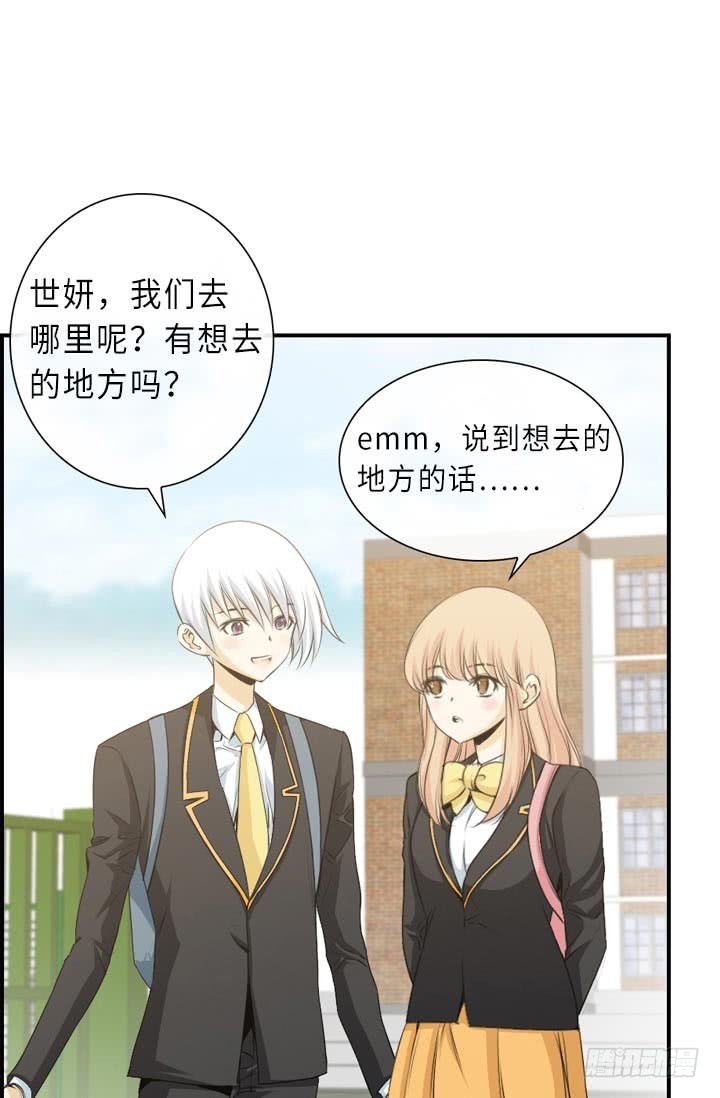 第145话-第145话