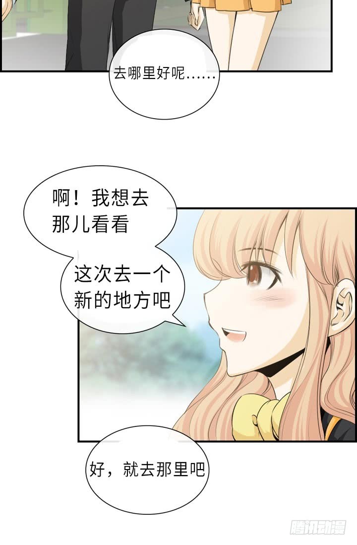 第145话-第145话