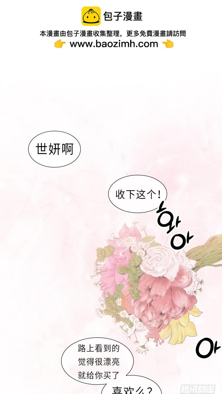 第145话-第145话