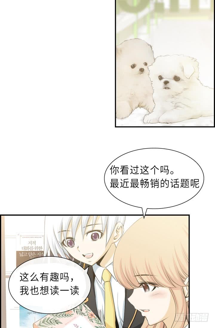 第145话-第145话