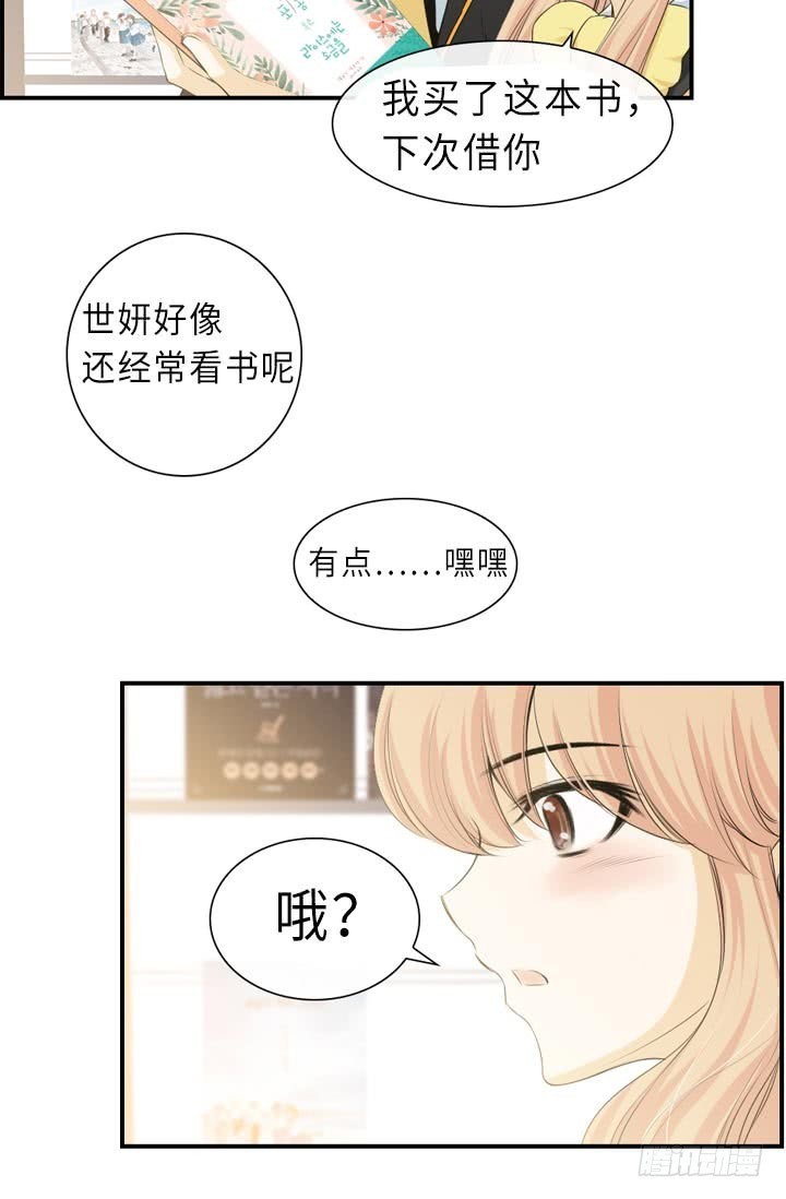 第145话-第145话