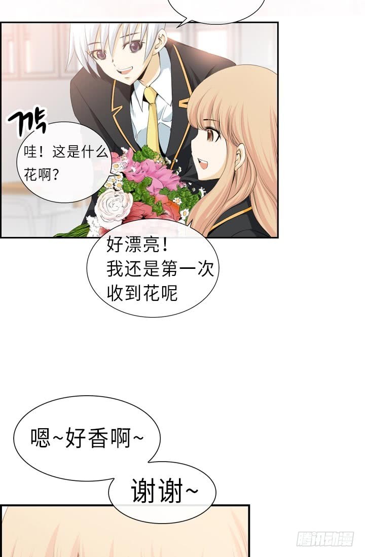 第145话-第145话