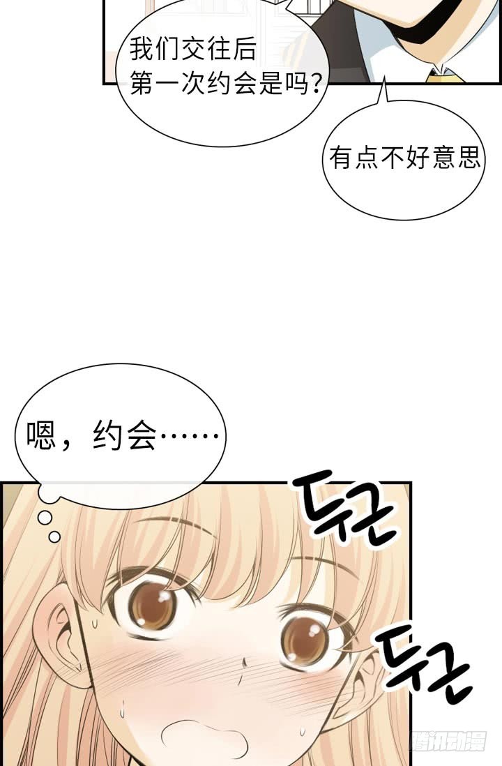 第145话-第145话