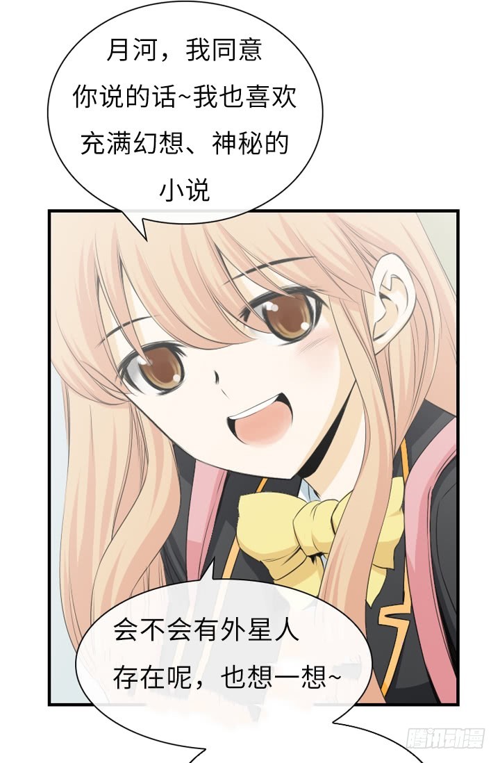 第147话-第147话