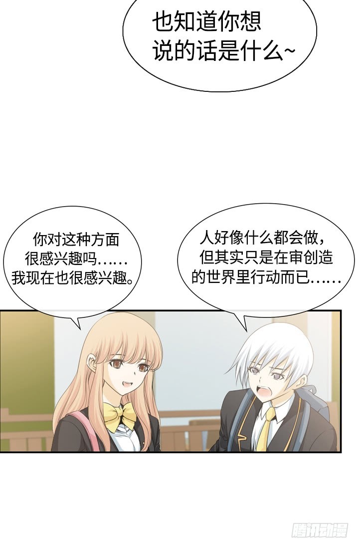 第147话-第147话